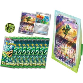 Coffret - Mask of Change - Ogerpon Jumbo [SV6] - Pokémon - Japonais
