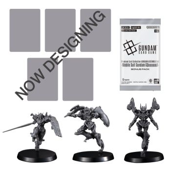 Coffret Premium Collection - GQuuuuuuX [PC02A] - Gundam CG - PC02A - EN