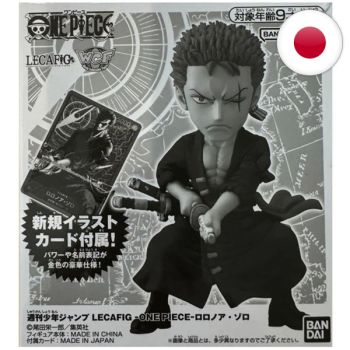 Coffret - Weekly Jump Zoro Lecafig Figurine + Promo - One Piece CG - Japonais - Scellé