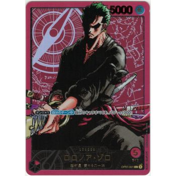 Coffret - Weekly Jump Zoro Lecafig Figurine + Promo - One Piece CG - Japonais - Scellé