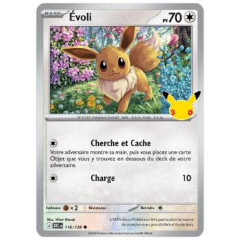 Collection K.O - 2 Boosters - Evoli - 30e anniversaire [ME05.5][30C] - Pokémon - FR