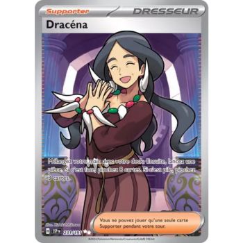 Item Dracéna - Ultra Rare 231/191 - Ecarlate et Violet Etincelle Déferlante