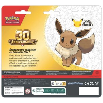 Duo-Pack - 2 Boosters - Evoli - 30e anniversaire [ME05.5][30C] - Pokémon - FR