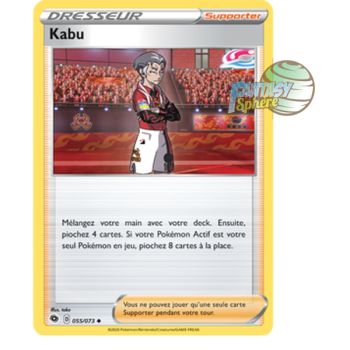 Item Kabu - Reverse 55/73 - Epee Bouclier 3.5 La Voie Du Maitre