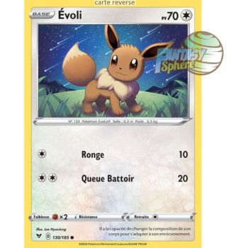 Item Évoli - Reverse 130/185 - Epee et Bouclier 4 Voltage Eclatant