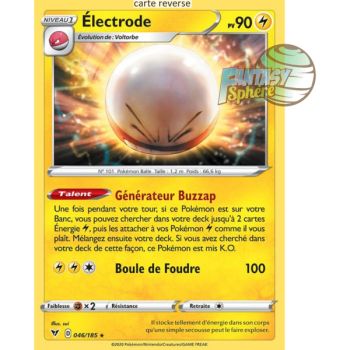 Item Électrode - Reverse 46/185 - Epee et Bouclier 4 Voltage Eclatant