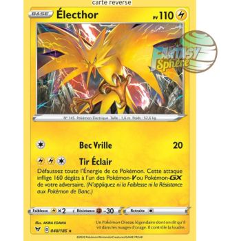 Item Élector - Reverse 48/185 - Epee et Bouclier 4 Voltage Eclatant