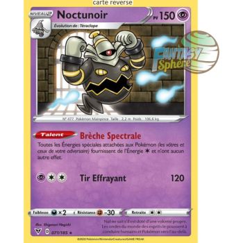 Item Noctunoir - Reverse 71/185 - Epee et Bouclier 4 Voltage Eclatant