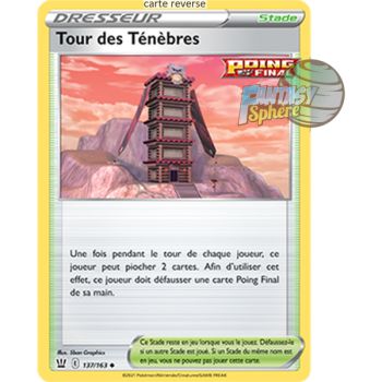 Item Tour des Ténèbres - Reverse 137/163 - Epee et Bouclier 5 Style de Combat