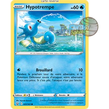 Item Hypotrempe - Reverse 31/163 - Epee et Bouclier 5 Style de Combat