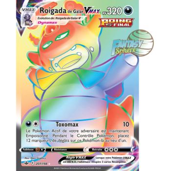 Item Roigada de Galar VMAX - Secret Rare 207/198 - Epee et Bouclier 6 Regne de Glace