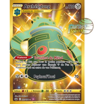 Item Archéodong - Secret Rare 223/198 - Epee et Bouclier 6 Regne de Glace