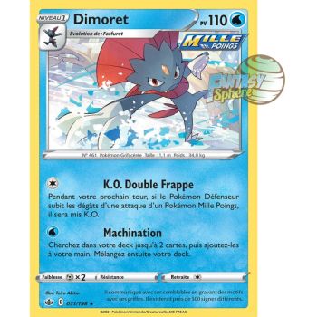 Item Dimoret - Reverse 31/198 - Epee et Bouclier 6 Regne de Glace