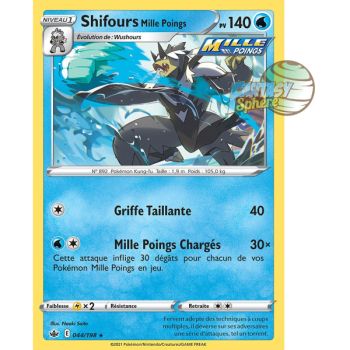 Item Shifours Mille Poings - Holo Rare 44/198 - Epee et Bouclier 6 Regne de Glace