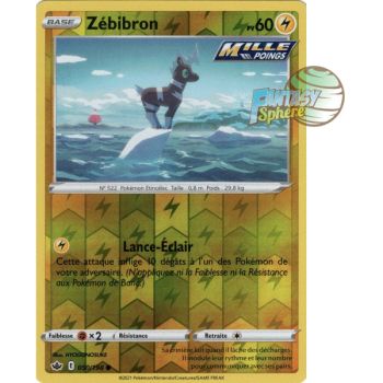 Item Zébibron - Reverse 50/198 - Epee et Bouclier 6 Regne de Glace