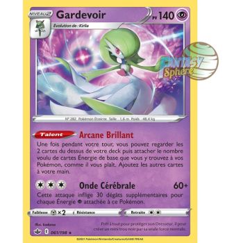 Item Gardevoir - Reverse 61/198 - Epee et Bouclier 6 Regne de Glace
