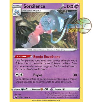 Item Sorcilence - Holo Rare 73/198 - Epee et Bouclier 6 Regne de Glace