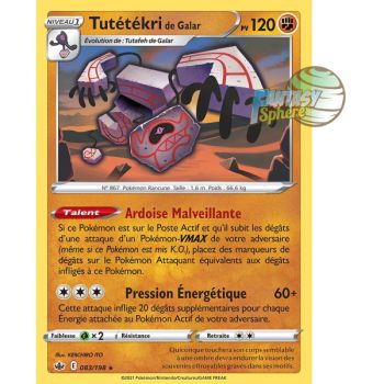 Item Tutétékri de Galar - Holo Rare 83/198 - Epee et Bouclier 6 Regne de Glace