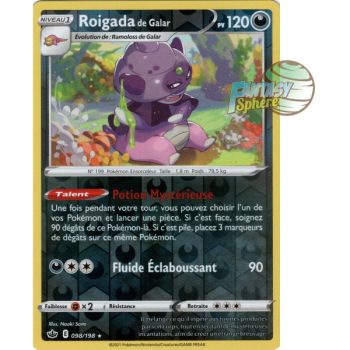 Item Roigada de Galar - Reverse 98/198 - Epee et Bouclier 6 Regne de Glace