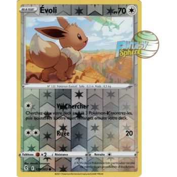 Item Évoli - Reverse 125/203 - Epee et Bouclier 7 Evolution Celeste