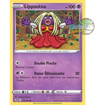 Item Lippoutou - Commune 112/264 - Epee et Bouclier 8 Poing de Fusion