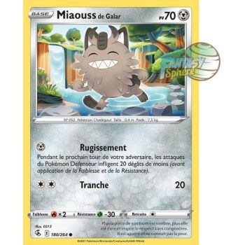 Item Miaouss de Galar - Commune 180/264 - Epee et Bouclier 8 Poing de Fusion
