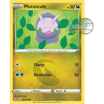 Item Mucuscule - Commune 195/264 - Epee et Bouclier 8 Poing de Fusion