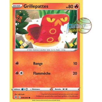 Item Grillepattes - Commune 46/264 - Epee et Bouclier 8 Poing de Fusion