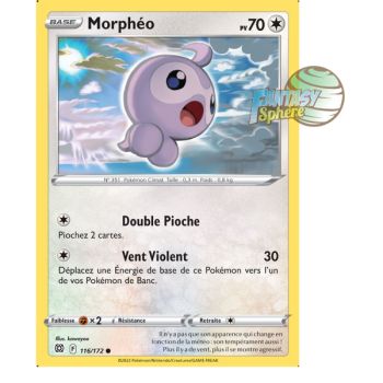 Item Morphéo - Commune 116/172 - Epee et Bouclier 9 Stars Etincelantes
