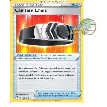 Item Ceinture Choix - Reverse 135/172 - Epee et Bouclier 9 Stars Etincelantes