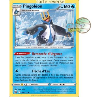 Item Pingoléon - Reverse 37/172 - Epee et Bouclier 9 Stars Etincelantes