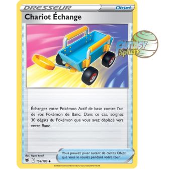 Item Chariot Échange - Peu Commune 154/189 - Epee et Bouclier 10 Astres Radieux
