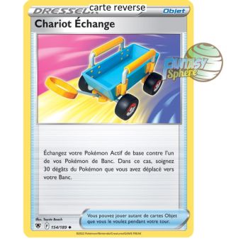 Item Chariot Échange - Reverse 154/189 - Epee et Bouclier 10 Astres Radieux