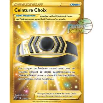Item Ceinture Choix - Secret Rare 211/189 - Epee et Bouclier 10 Astres Radieux