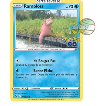 Item Ramoloss - Reverse 19/78 - Epee et Bouclier 10.5 Pokemon GO