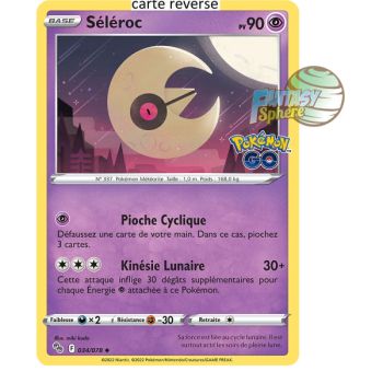 Item Séléroc - Reverse 34/78 - Epee et Bouclier 10.5 Pokemon GO