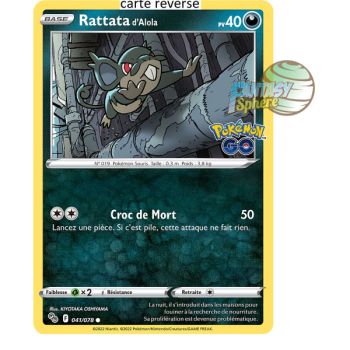 Item Rattata d’Alola - Reverse 41/78 - Epee et Bouclier 10.5 Pokemon GO