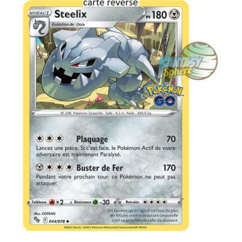 Item Steelix - Reverse 44/78 - Epee et Bouclier 10.5 Pokemon GO