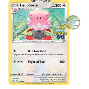 Item Leuphorie - Reverse 52/78 - Epee et Bouclier 10.5 Pokemon GO