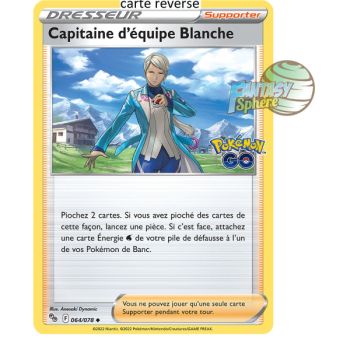 Item Capitaine d’équipe Blanche - Reverse 64/78 - Epee et Bouclier 10.5 Pokemon GO