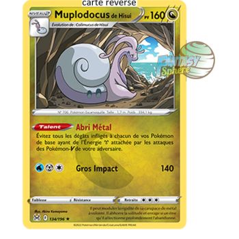 Item Muplodocus de Hisui - Reverse 134/196_R - Epee et Bouclier 11 Origine Perdue