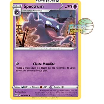 Item Spectrum - Reverse 65/196_R - Epee et Bouclier 11 Origine Perdue