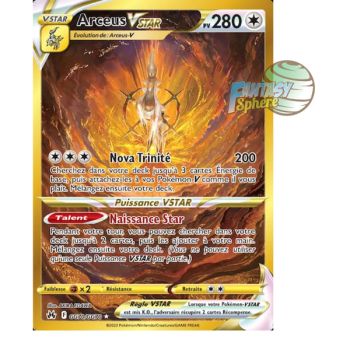 Item Arceus VSTAR - Secrete Rare GG70/GG70 - Epee et Bouclier 12.5 Zenith Supreme