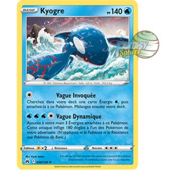 Item Kyogre - Holo Rare 36/159 - Epee et Bouclier 12.5 Zenith Supreme