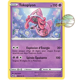 Item Tokopiyon - Holo Rare 64/159 - Epee et Bouclier 12.5 Zenith Supreme