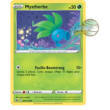 Item Mystherbe - Reverse 1/159 - Epee et Bouclier 12.5 Zenith Supreme