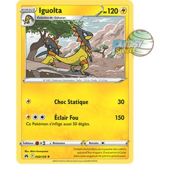 Item Iguolta - Reverse 50/159 - Epee et Bouclier 12.5 Zenith Supreme