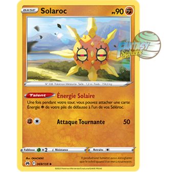 Item Solaroc - Reverse 69/159 - Epee et Bouclier 12.5 Zenith Supreme