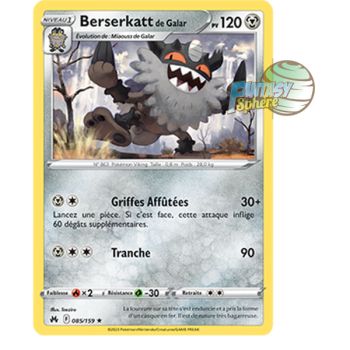 Item Berserkatt de Galar - Reverse 85/159 - Epee et Bouclier 12.5 Zenith Supreme