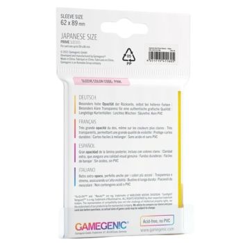 Gamegenic - Japanese Size - 60 Prime Sleeves Yellow - 62x89 Small (60)